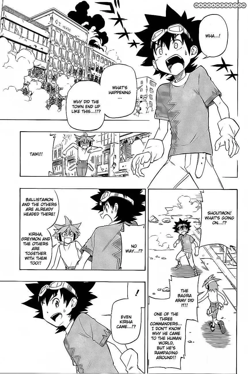 Digimon Cross Wars Chapter 14 24